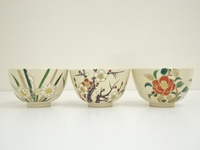 京焼 鳴滝窯 橋本城岳造 仁清写草花文 十二ヶ月数茶碗11客（共箱